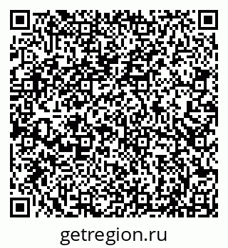 79066841380