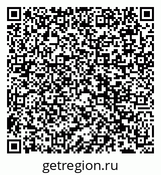 79066841390