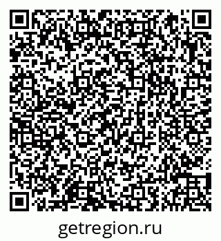 79066841393