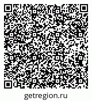 79066841400