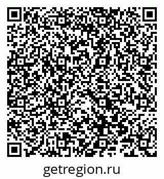 79066841410