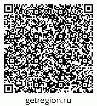 79066841417