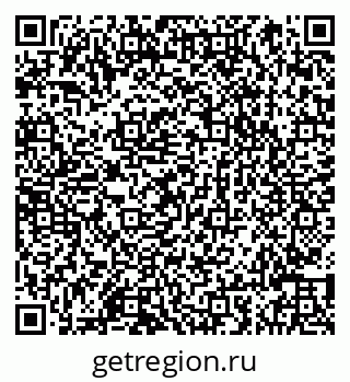 79066841425