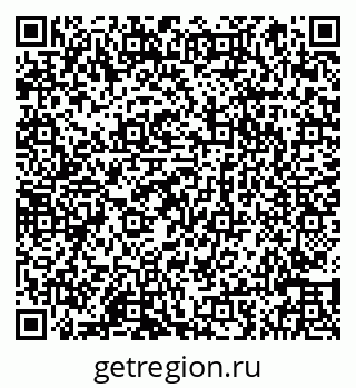 79066841427