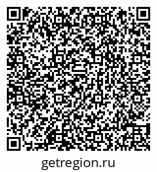 79066841437