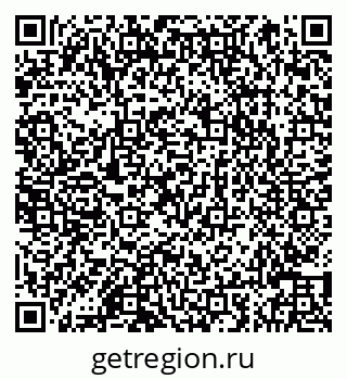 79066841447