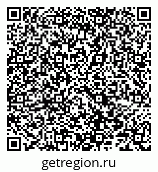 79066841449