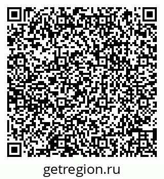 79066841450