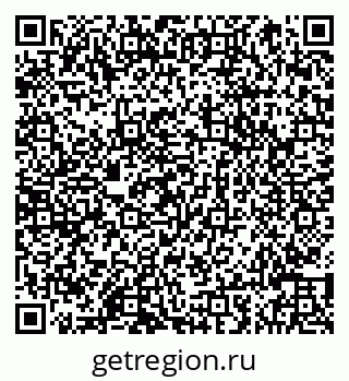 79066841459