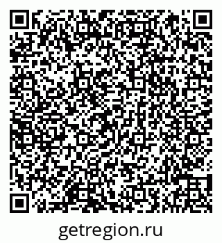 79066841462