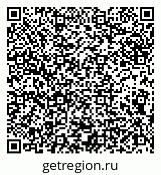 79066841484