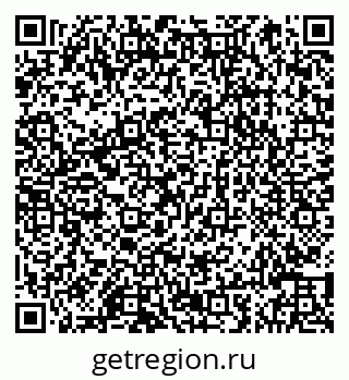 79066841505