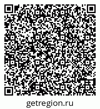 79066841509