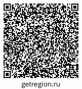 79066841525