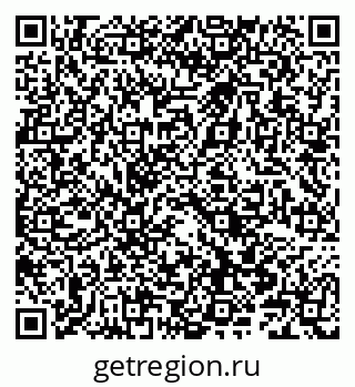 79066841530