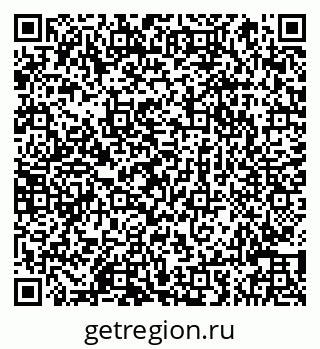 79066841536