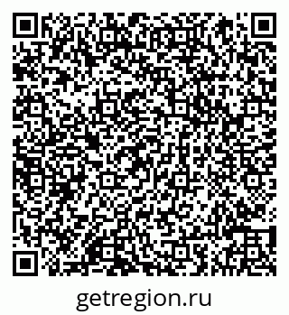 79066841599
