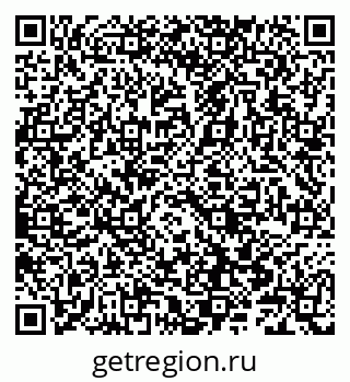 79066841617