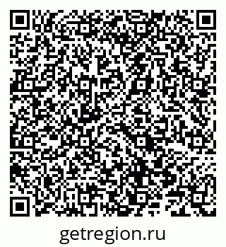 79066841637