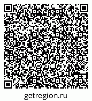 79066841649