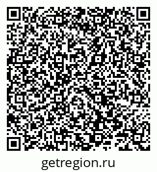 79066841651