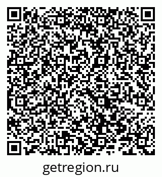 79066841666