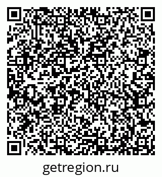 79066841670