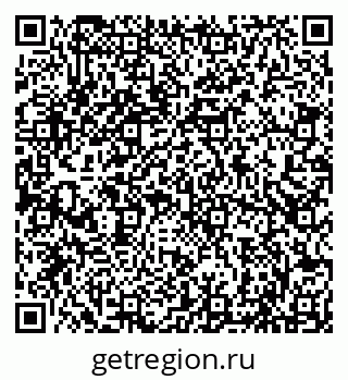 79066841682