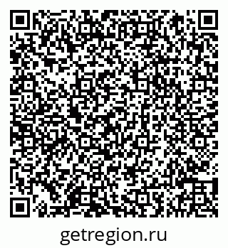 79066841685
