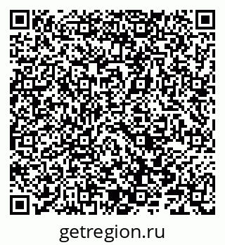 79066841700
