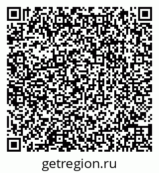 79066841712
