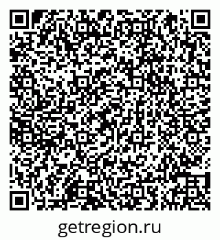 79066841714