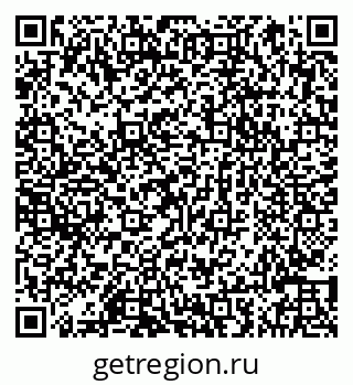 79066841720