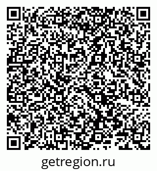 79066841723