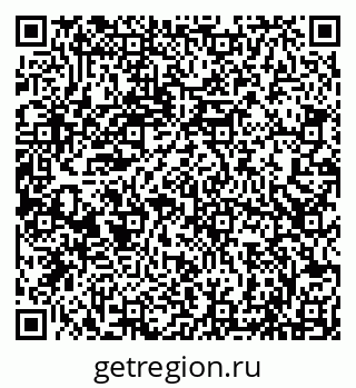 79066841724