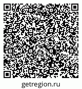 79066841725