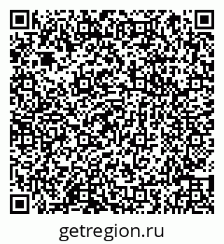 79066841728