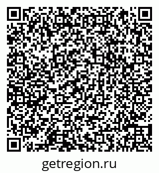 79066841729