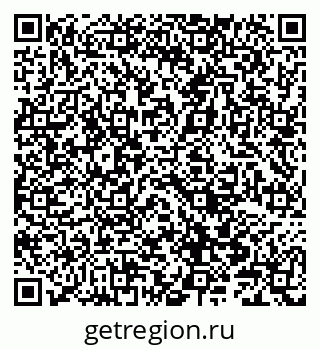 79066841730