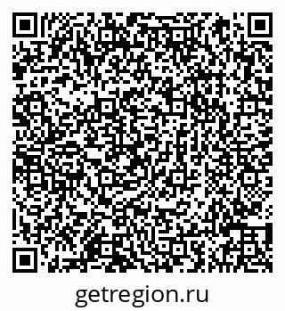 79066841737