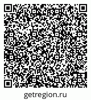 79066841739