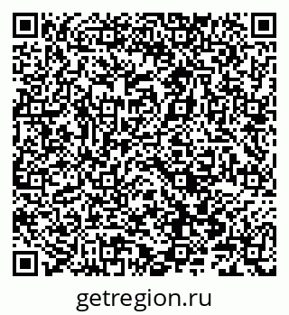 79066841740