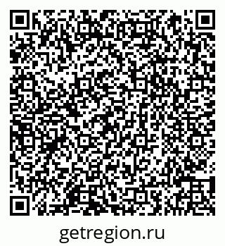 79066841741