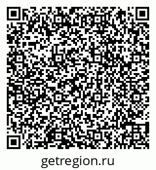79066841749