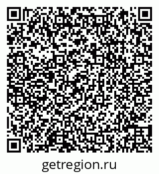 79066841750