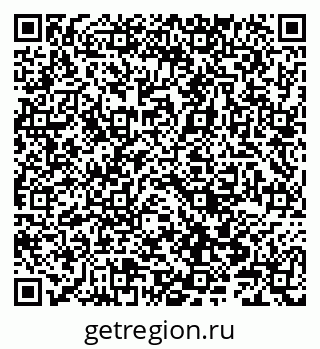 79066841752