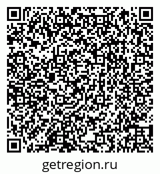 79066841753