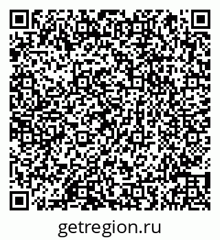 79066841754