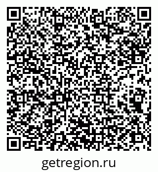 79066841767