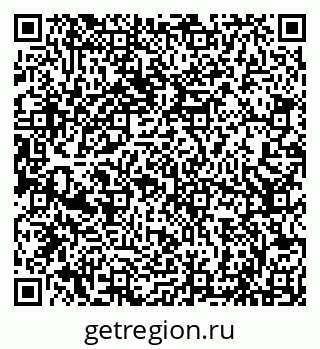 79066841770